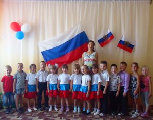 Праздник «День  Российского Флага»