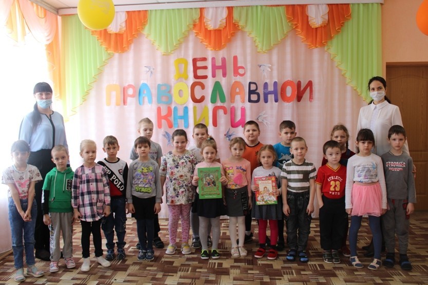 Участие в районной акции «Чтение для сердца  и разума», посвященной  празднику  «День православной книги в России»