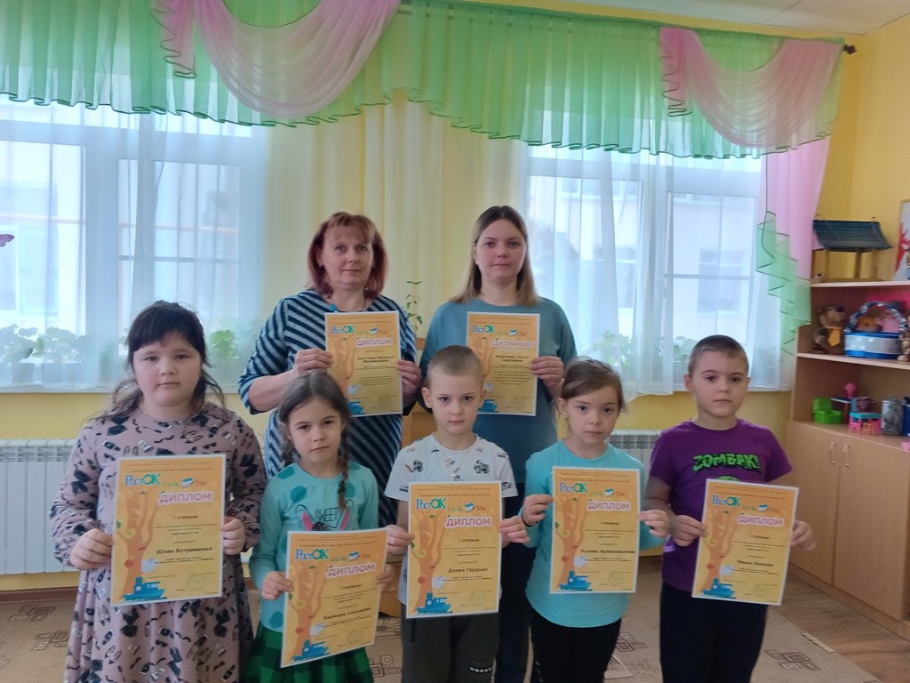 Участие одаренных детей во Всероссийском интеллектуальном турнире способностей «РостОк-UnikУм»