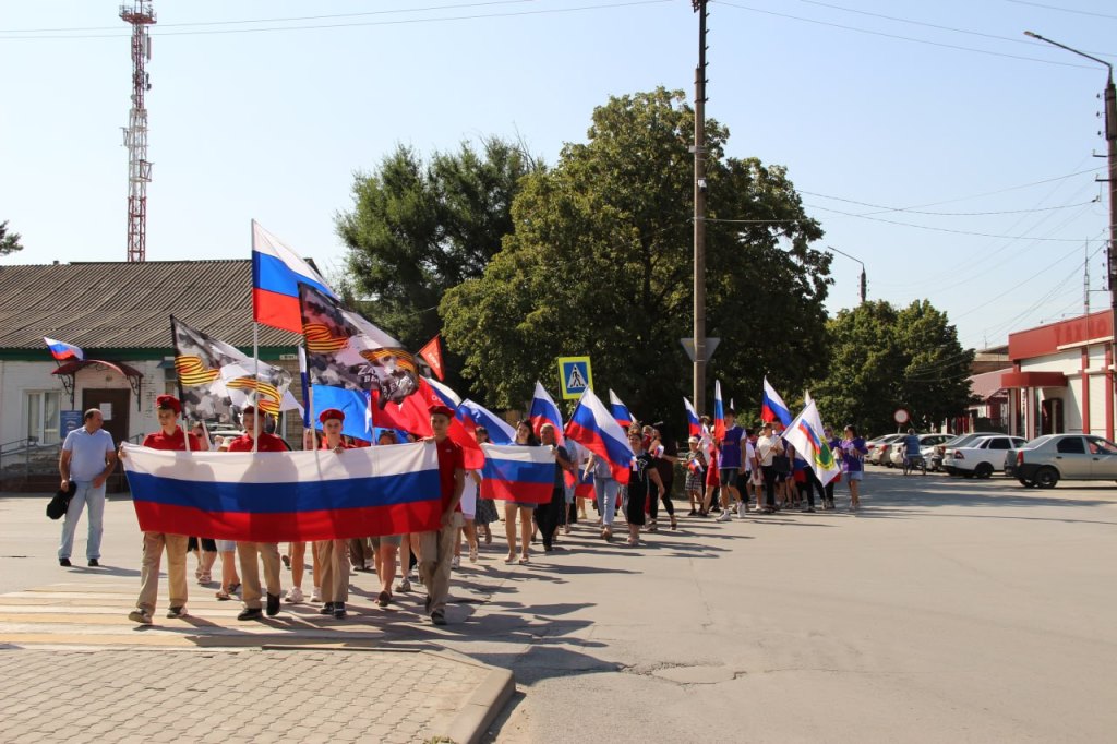 Тематический день «Флаг родины моей»